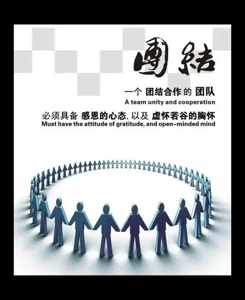 腰椎骨图片构造图解